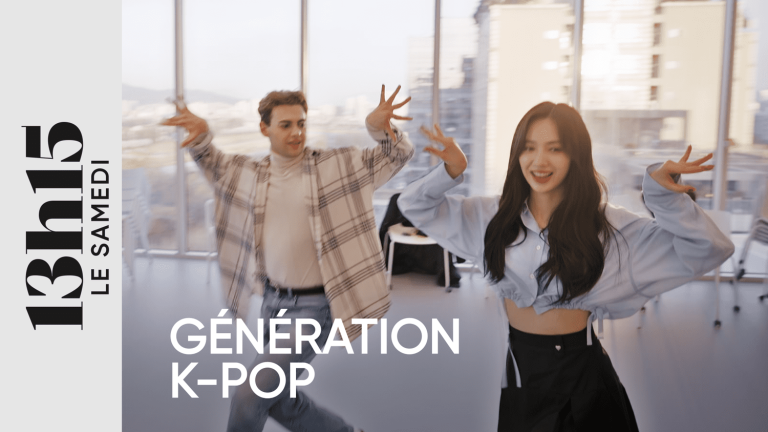 “1:15 p.m. Saturday.”  K-pop generation