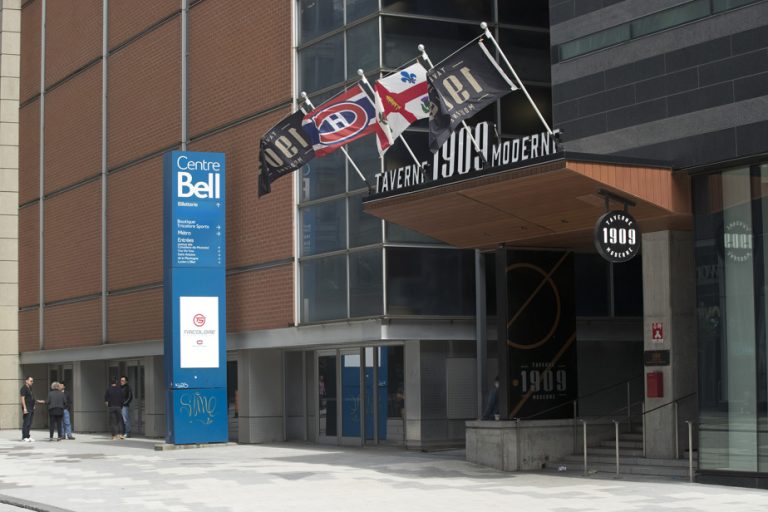 Bell Center |  Loto-Québec abandons its gaming hall project