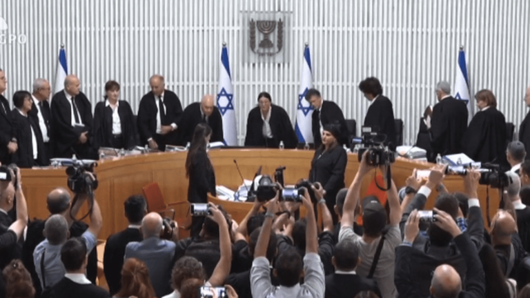 Israel: Supreme Court examines judicial reform