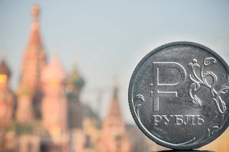 Russia |  The ruble falls again