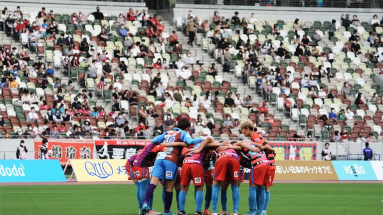 in Japan, the Kobe women’s team is banking on “free price” seats to attract more supporters to the stadium