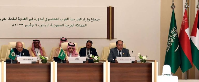 Arab and Muslim leaders in Riyadh to demand an end to violence in Gaza