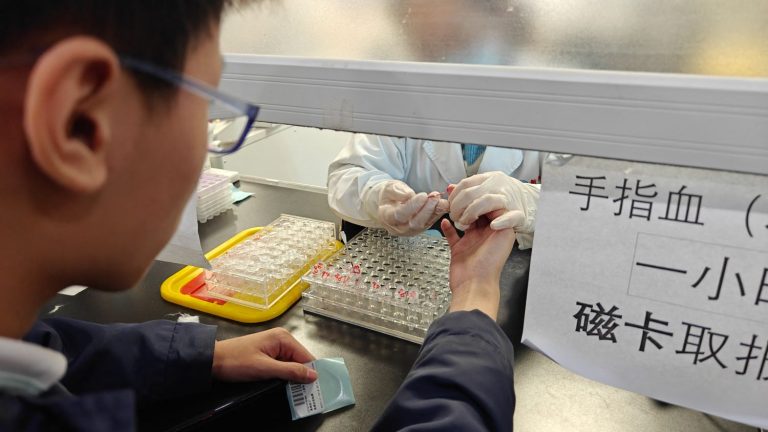 Beijing reports no ‘new or unusual pathogens’