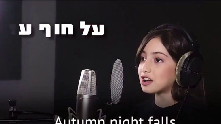 TRUE OR FALSE.  Does an Israeli song call for the destruction of Gaza residents?