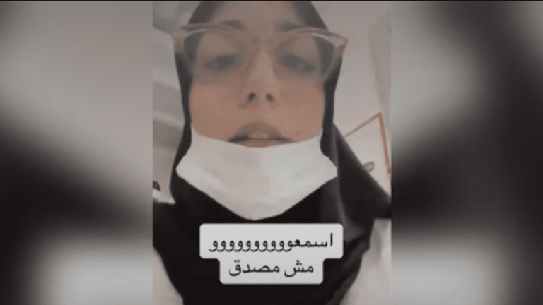 TRUE OR FALSE.  Is the testimony of a Gaza nurse who denounces Hamas crimes authentic?