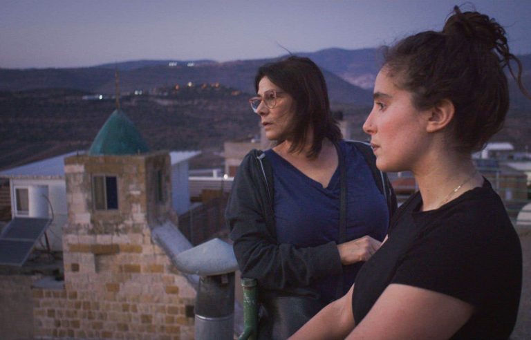 The Montreal International Documentary Meetings (RIDM) open with a look at Palestine