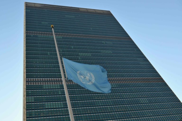 UN global tribute to its more than 100 collaborators killed in Gaza