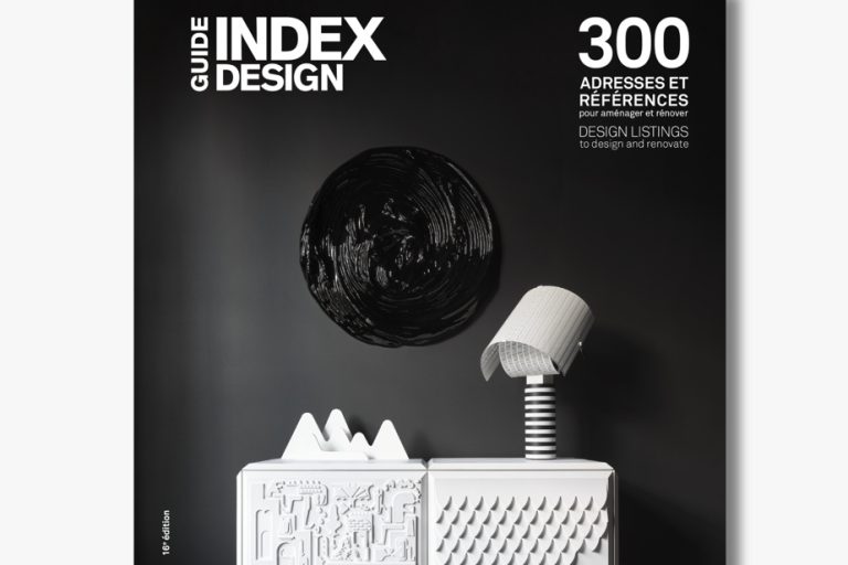 Guide 300 |  300 good reasons to get the design guide