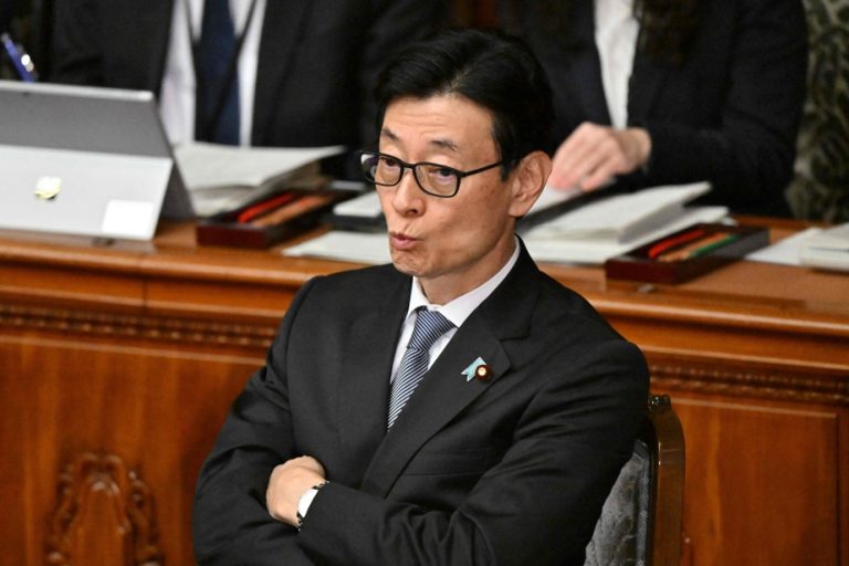 Japan |  Four ministers resign amid financial fraud scandal