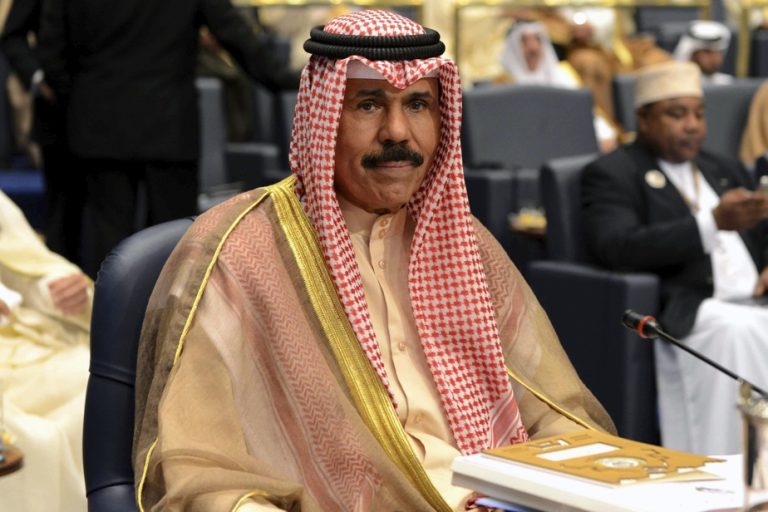 Kuwait appoints new emir after death of Sheikh Nawaf