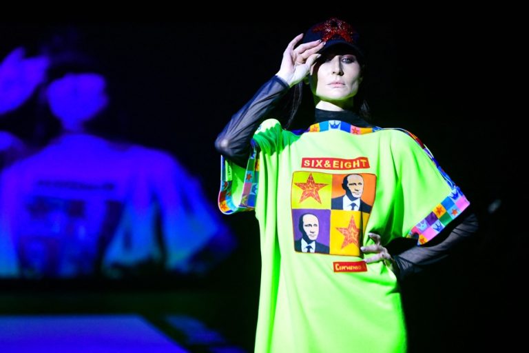 Russia |  A fashion show to celebrate Vladimir Putin