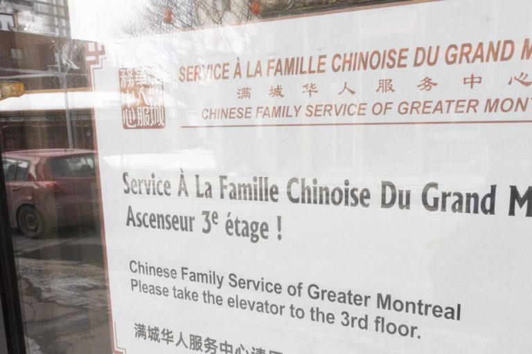 Clandestine Chinese police stations |  Absence of a register of foreign agents harms police investigations, admits Ottawa