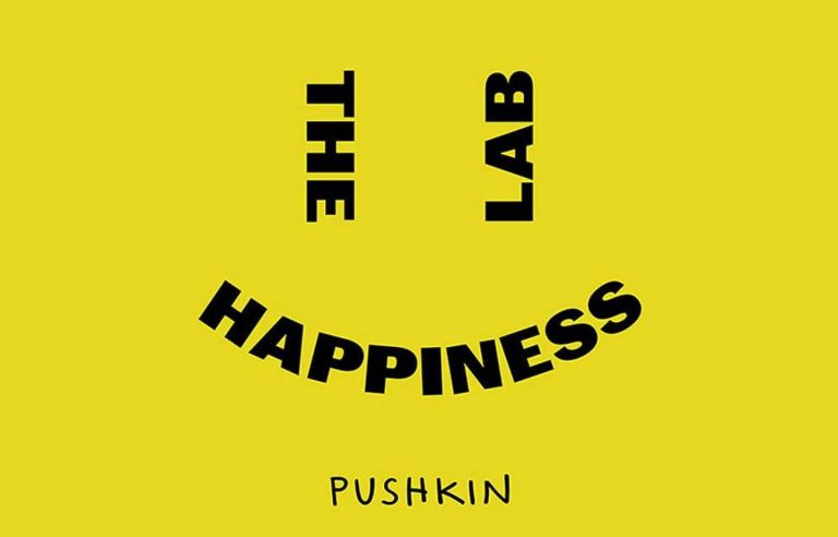 Cultural suggestion: “The Happiness Lab”, the happy laboratory