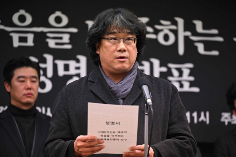 Death of actor Lee Sun-kyun |  Parasite director calls for investigation