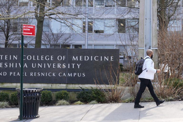 Billion dollar donation |  Bronx medical school waives tuition fees