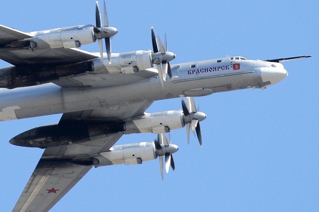 Fears of new bombings |  Air alert in Ukraine after Russian bombers take off