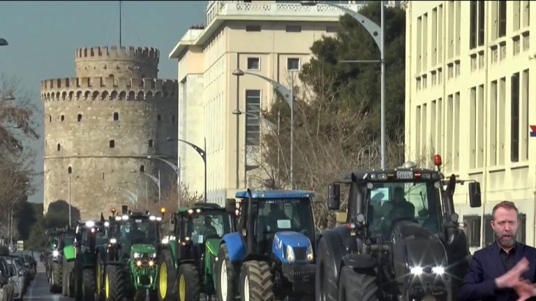 demonstrations and blockades in several European countries