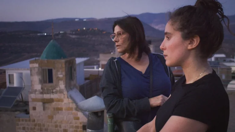 the moving story of a Palestine torn apart by actress Hiam Abbass and her daughter Lina Soualem