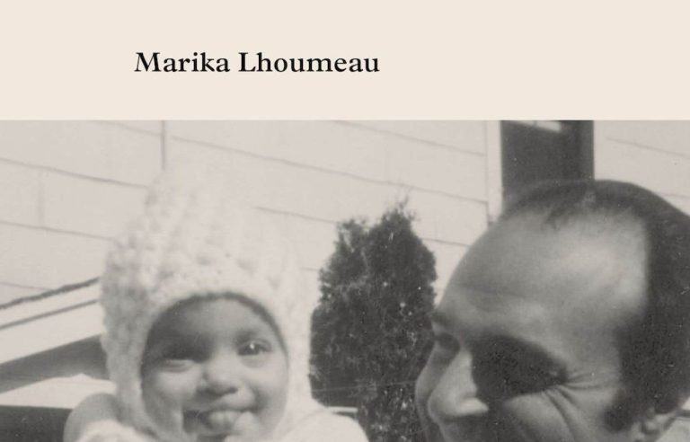 “Becoming Margot”, Marika Lhoumeau |  The duty