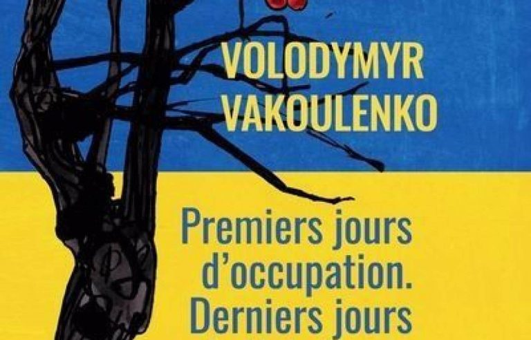 “First days of occupation.  Last days of Volodymyr”, Volodymyr Vakulenko