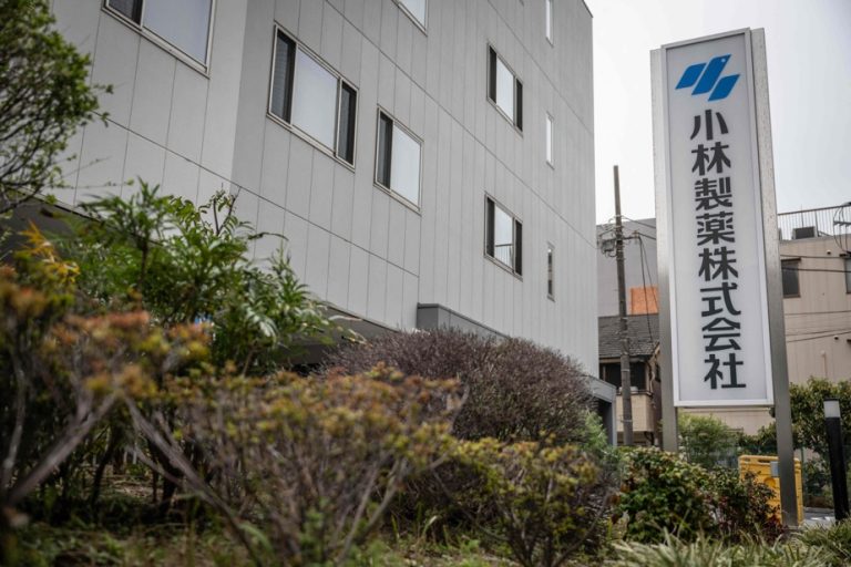 Japan |  Raid on health supplement factory after five deaths and 110 sick