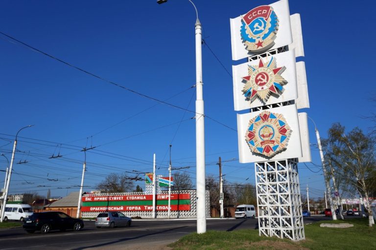 Transnistria accuses Kyiv of drone attack, Moldova denies