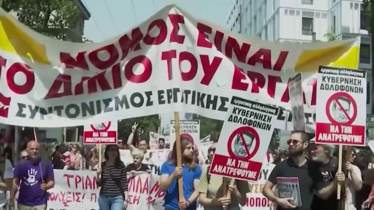 new general strike in Greece in the face of government austerity policy