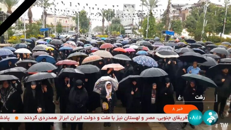 In Iran, the national funeral of President Ebrahim Raïssi has begun