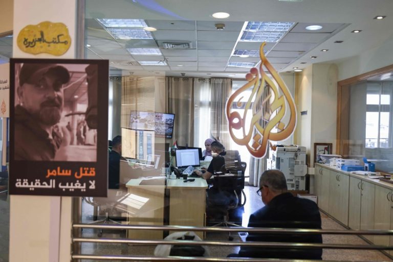 Israel closes Al-Jazeera channel on its territory