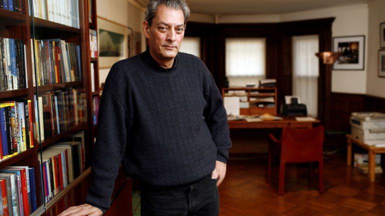 Rediscover the stunning literary mastery of Paul Auster in seven key novels