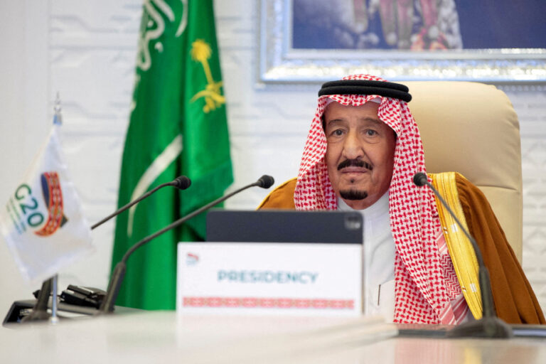 Saudi Arabian king treated for lung infection