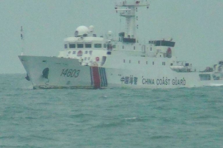 Taiwan says four Chinese ships entered its waters