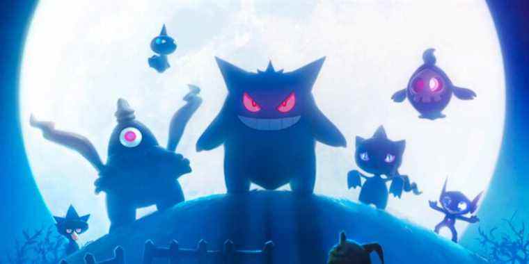 Un fan de Pokemon crée un incroyable court-métrage animé Lavender Town pour Halloween