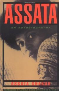 Assata: Un résumé d’autobiographie et une description du guide d’étude