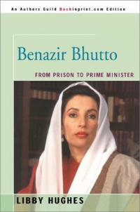 Benazir Bhutto : De la prison au premier ministre Résumé et description du guide d’étude