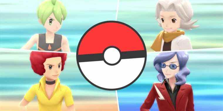 Comment battre l’Elite Four