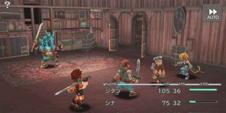 Le bogue révolutionnaire de Final Fantasy 9 iOS est enfin corrigé