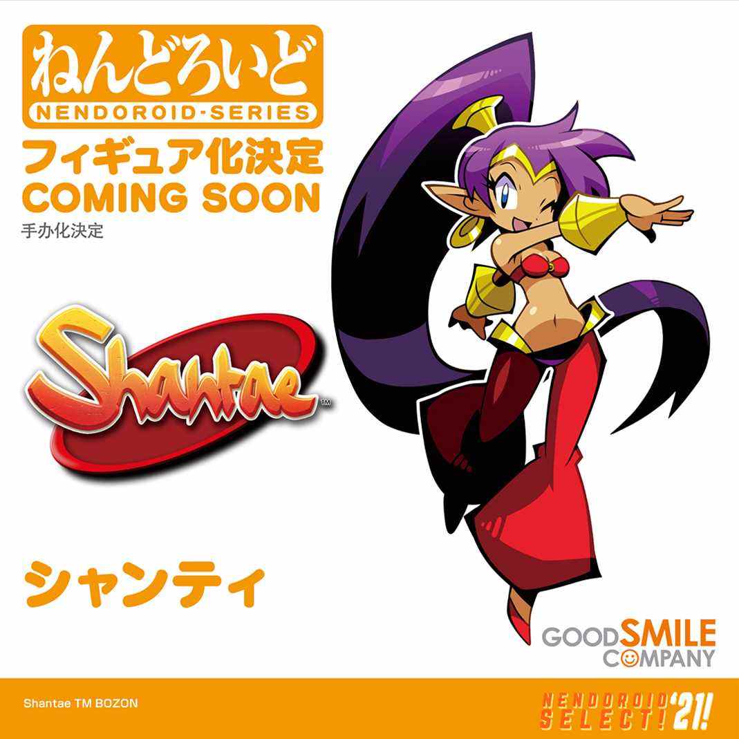 Shantae et Shovel Knight Nendoroids révélés, autres nouvelles
