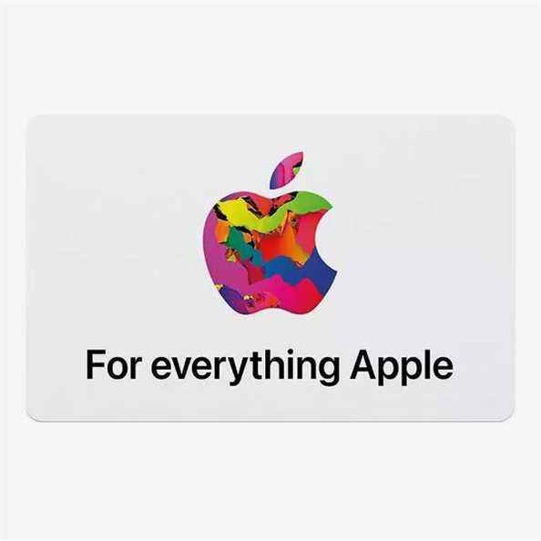 Carte-cadeau Apple