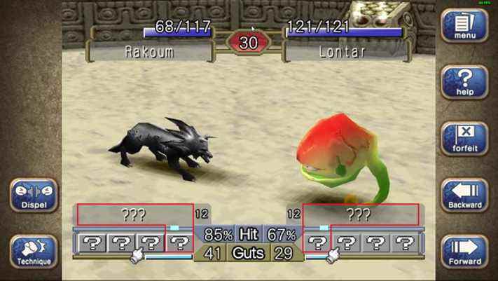 Un tigre de pierre combat une plante Suezo dans Monster Rancher 2