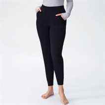 Pantalon de jogging en jersey