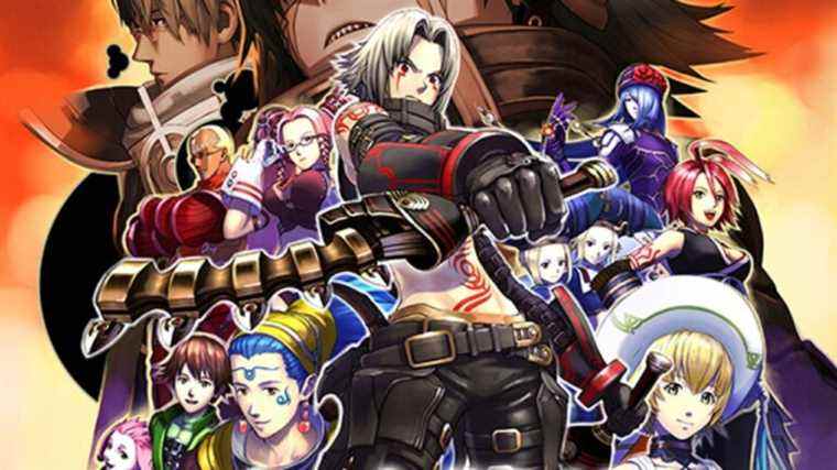 Bandai Namco annonce la sortie du commutateur physique .hack//GU Last Recode
