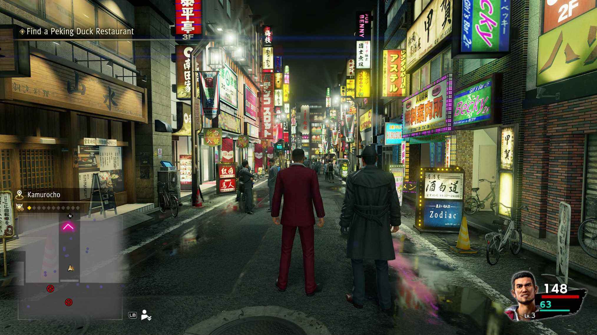 Yakuza comme une ville de dragon la nuit