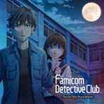 Famicom Detective Club : La fille qui se tient derrière (Switch eShop)