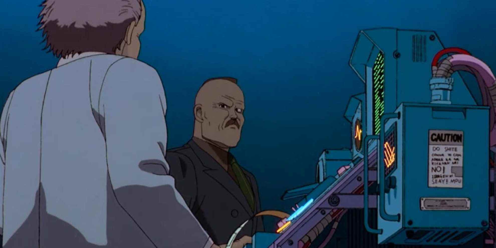 Un message d'un animateur fatigué découvert dans le film d'Akira
