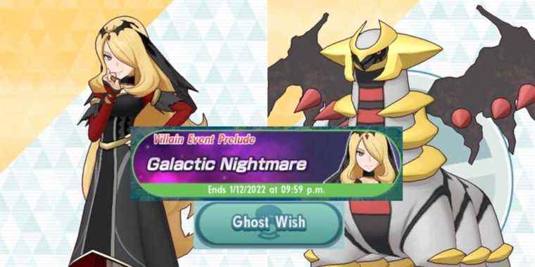 Pokemon Masters EX: le mécanicien des «zones» de Giratina devrait être inclus dans la série principale
