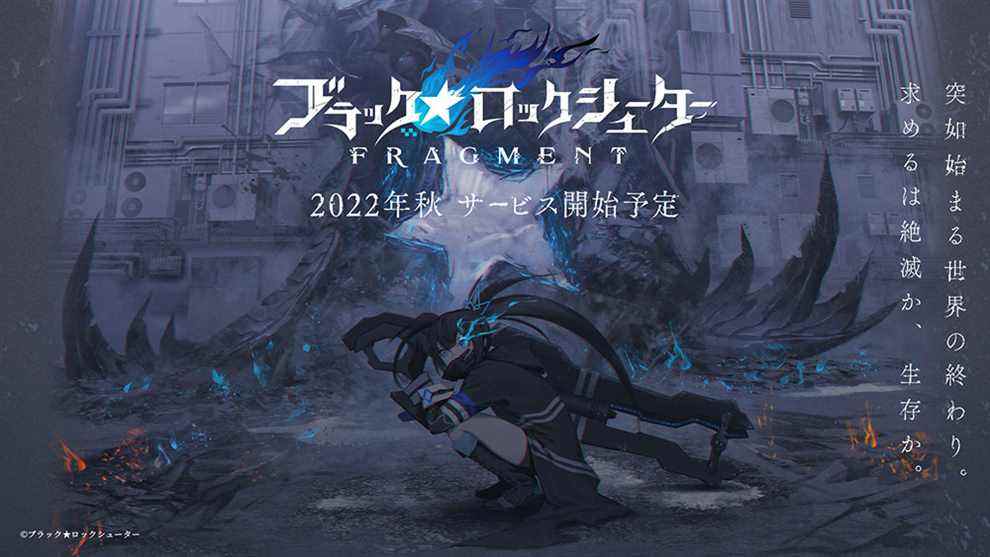 
      Black Rock Shooter FRAGMENT annoncé pour iOS, Android    
