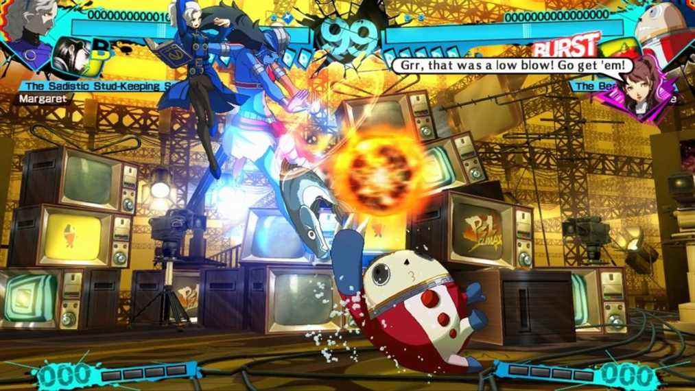 Capture d'écran de Persona 4 Arena Ultimax de Steam