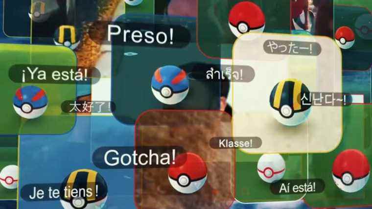 La vidéo du 5e anniversaire de Pokemon Go est un grand voyage nostalgique