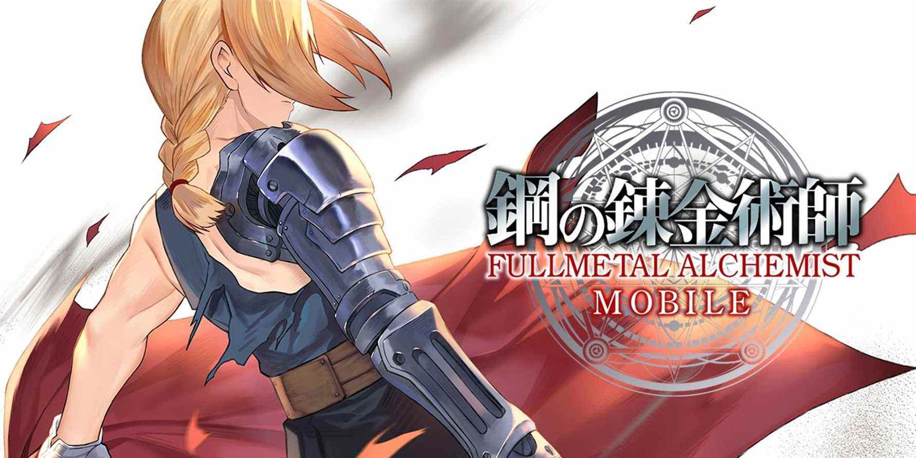 Lancement de la bande-annonce de Fullmetal Alchemist Mobile Reveal
